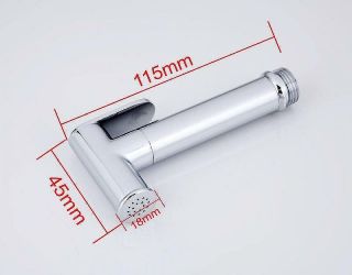 Гигиенический душ Frap F21 хром